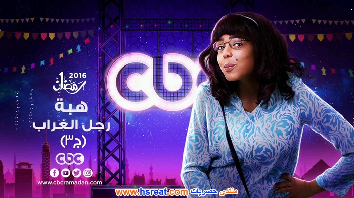 ناهد-السباعي-20.jpg