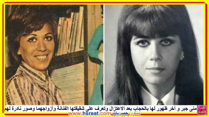 ناهد-جبر-9.jpg