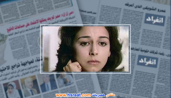 ناهد-رشدي-9.jpg