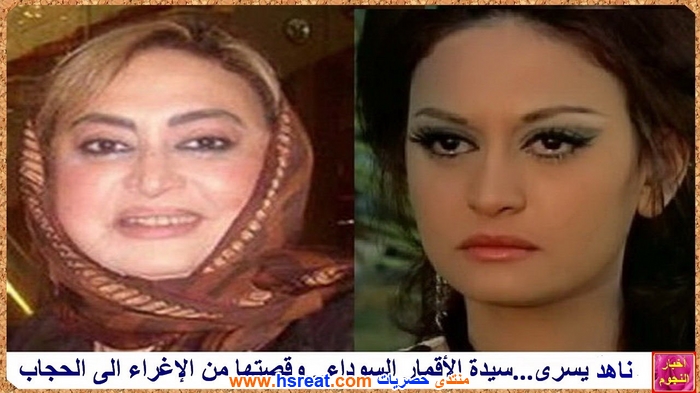 ناهد-يسري-10.jpg