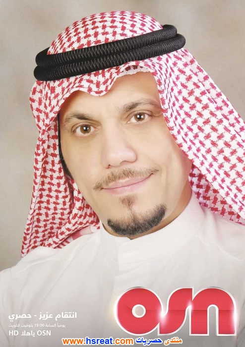 نايف-الراشد-15.jpg