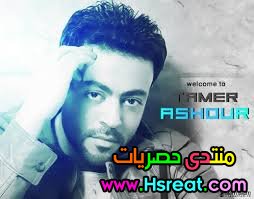 نتمت.jpg