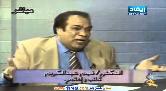 نجم-عبد-الكريم-1.jpg