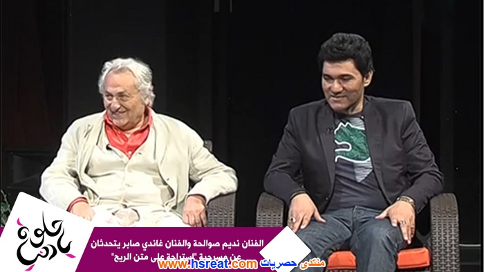 نديم-صوالحة-7.jpg