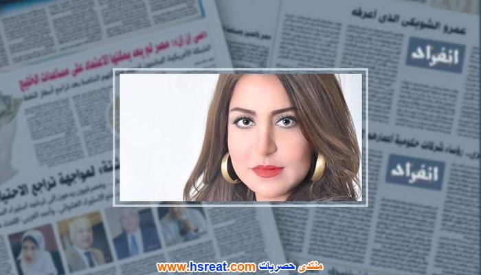نسمة-محمود-11.jpg
