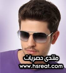 نظارة تدرجات الموف.jpg