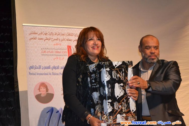 نعيمة-إلياس-4.jpg