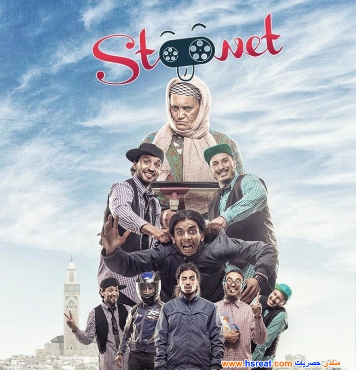 نعيمة-بوحمالة-4.jpg