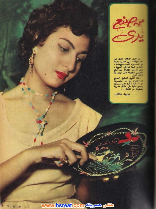 نعيمة-عاكف-5.jpg