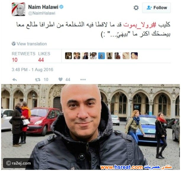 نعيم-حلاوي-11.jpg