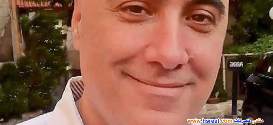 نعيم-حلاوي-3.jpg
