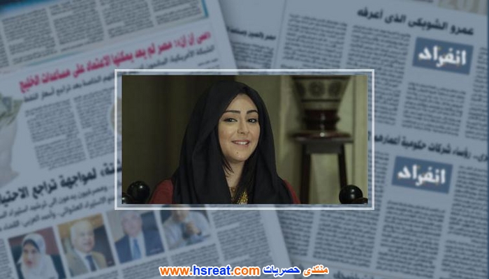 نهى-عابدين-11.jpg