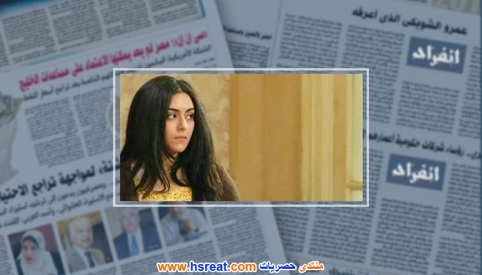 نهى-عابدين-12.jpg