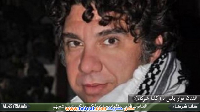 نوار-بلبل-17.jpg