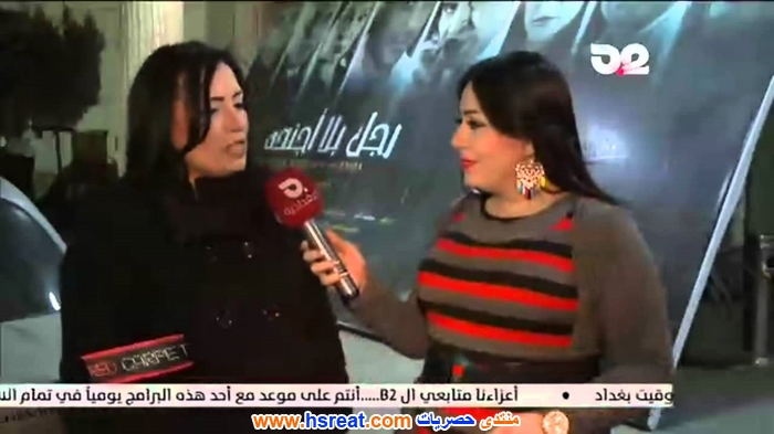 نوال-سمير-1.jpg