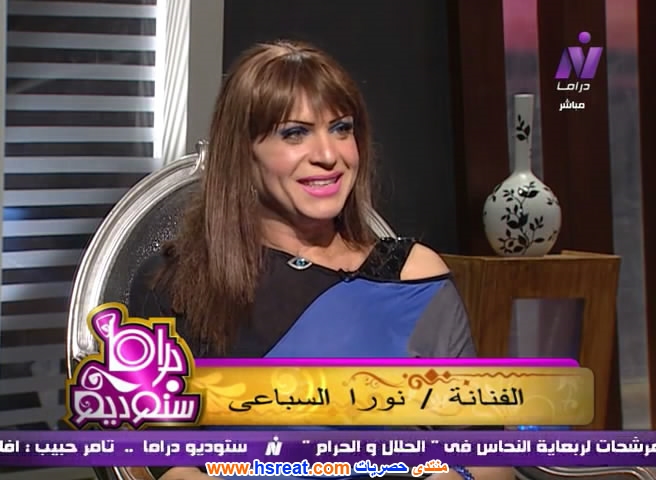 نورا-السباعي-3.jpg