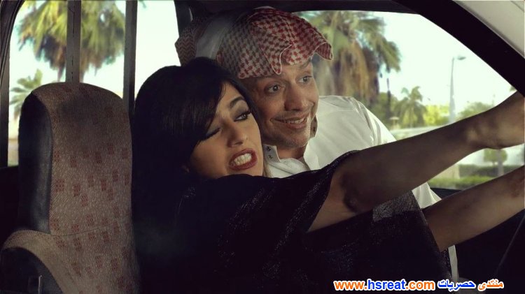 نيرمين-محسن-3.jpg