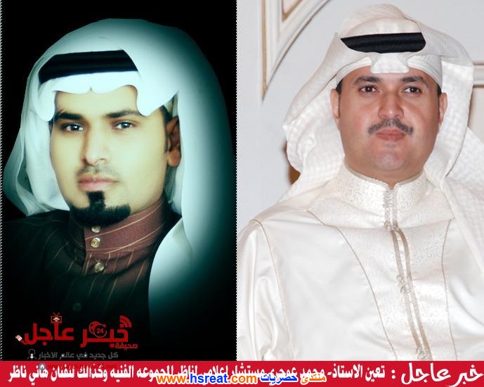 هاني-ناظر-20.jpg