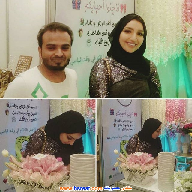 -هبة-الحسين-12.jpg