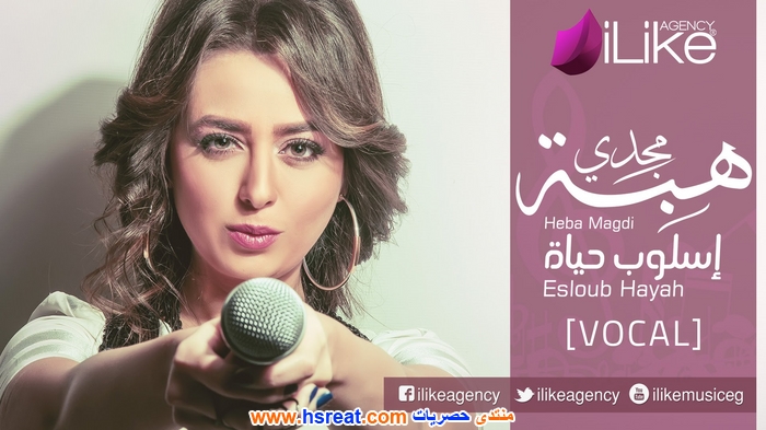هبة-مجدي-22.jpg