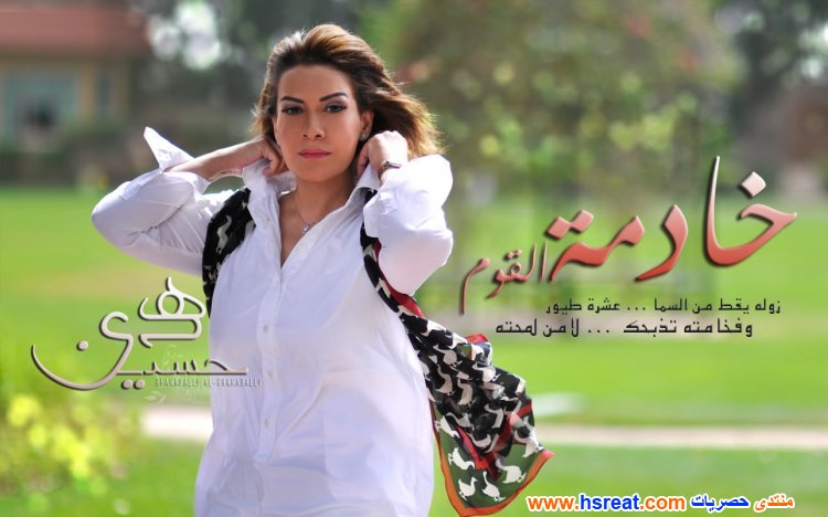هدى-حسين-13.jpg