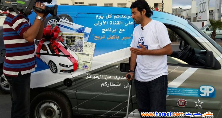 هشام-بهلول-2.jpg