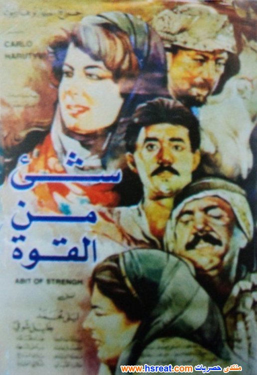 هناء-محمد-1.jpg