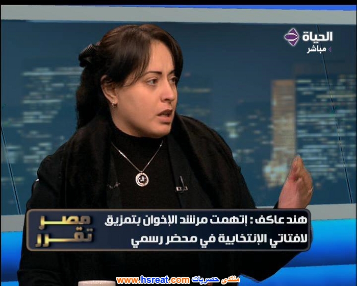 هند-عاكف-3.jpg
