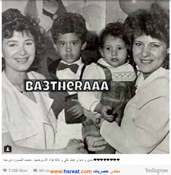 هيثم-أحمد-زكي-8.jpg