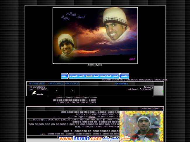 هيثم-الدرازي-9.jpg