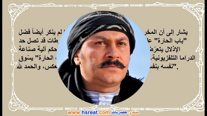 وائل-شرف-8.jpg