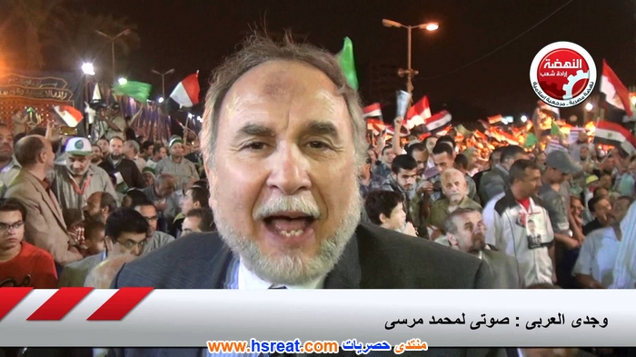 وجدي-العربي-10.jpg