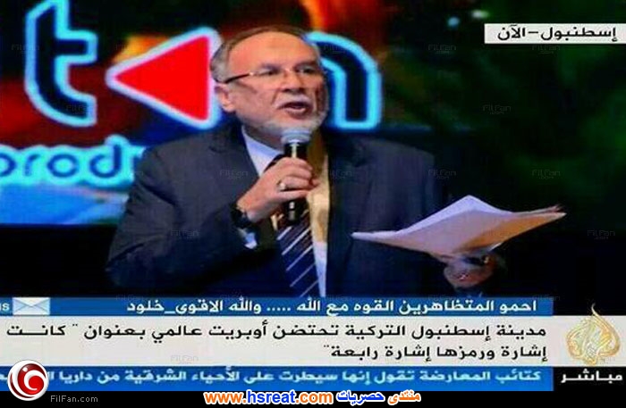 وجدي-العربي-12.jpg