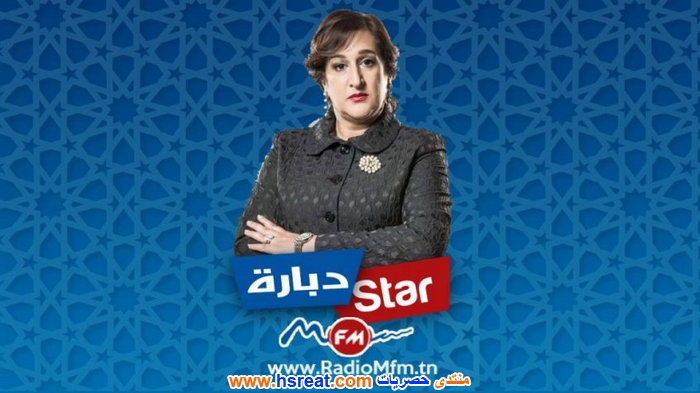 وجيهة-الجندوبي-23.jpg