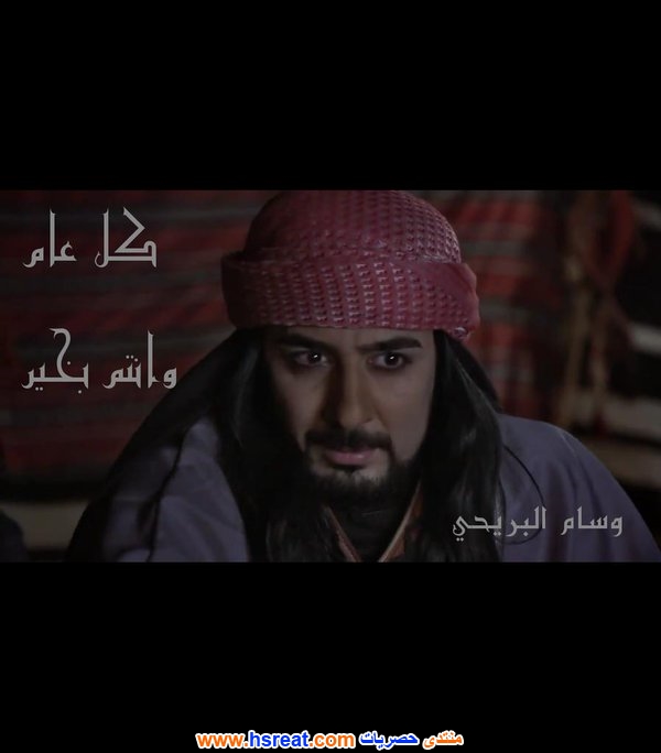 وسام-البريحي-16.jpg