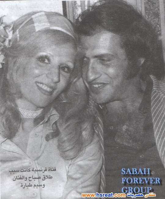 وسيم-طبارة-1.jpg