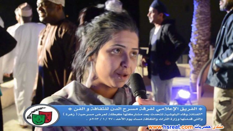 وفاء-البلوشي-10.jpg
