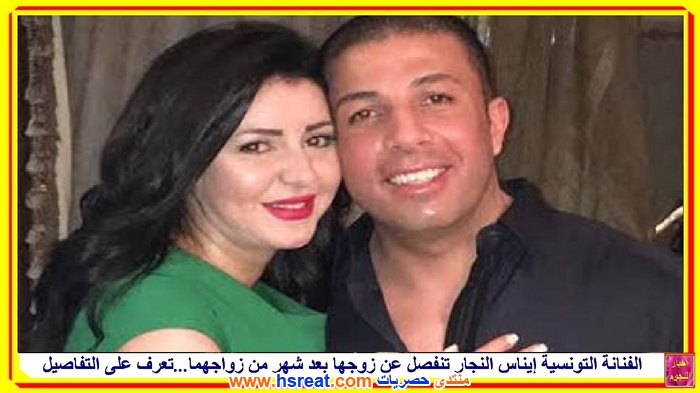 ياسمين-النجار-14.jpg