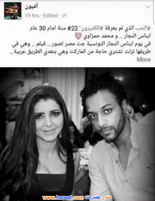 ياسمين-النجار-4.jpg