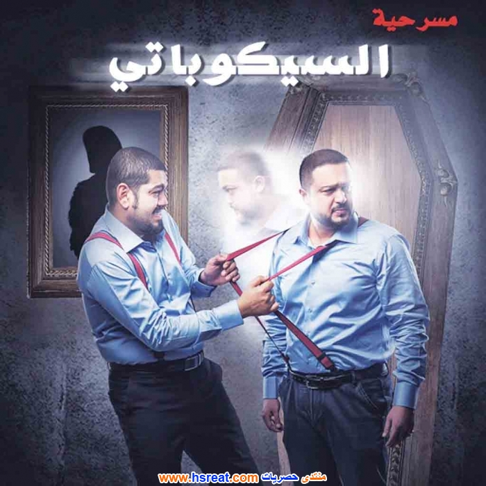 ياسين-قازاني-4.jpg