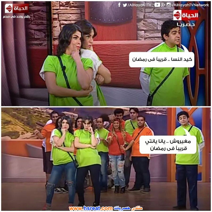يسرا-كرم-17.jpg