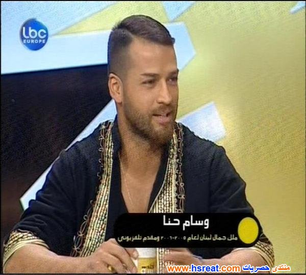 يورغو-شلهوب-1.JPG