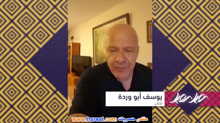 يوسف-أبو-وردة-3.jpg