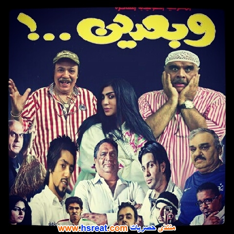 يوسف-البغلي-3.jpg
