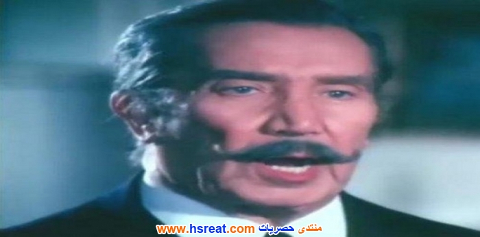 يوسف-وهبي-1.jpg
