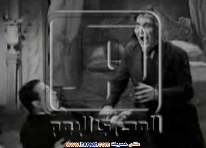 يوسف-وهبي-5.jpg
