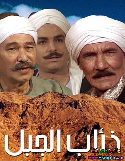 106.jpg