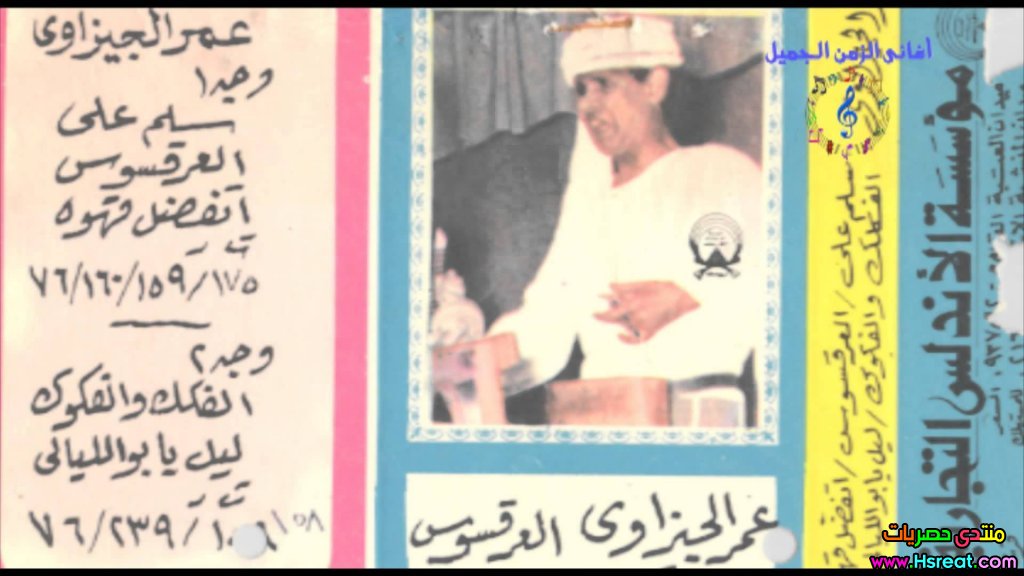 108.jpg