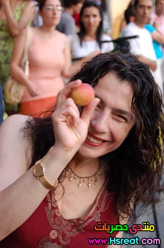 Arsinea.jpg