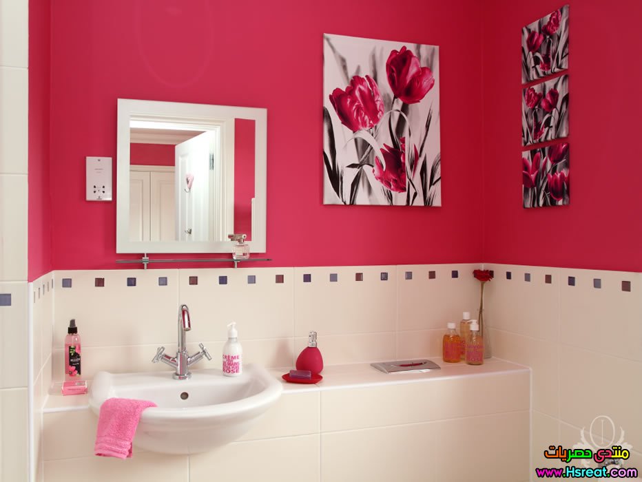 bathroom-interior-design-wiles-logo.jpg